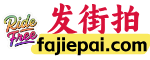发街拍-发街拍-街拍套图资料摄影图片大全